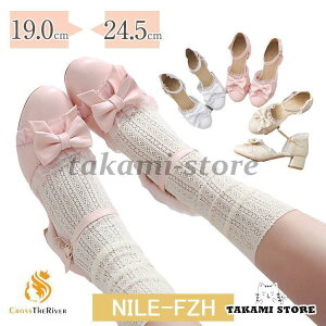 sAm\ C ̎q q tH[}V[Y { Xgbv LbY ₷ C pvX  [q[ Ȃ LbY fB[X \ 