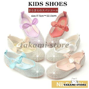 tH[}C ̎q qC tH[}V[Y  ǂ w w  { XgbvpvX 炫 \ Ǝ ܎O 