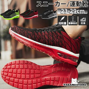 Xj[J[ Y jOV[Y V[Y EH[LOV[Y fB[X jp JWA X|[c Jbv g[jO WMO