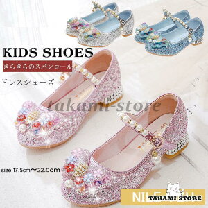 ̎q C tH[}V[Y hXV[Y XpR[ LbYV[Y tH[}C V[Y RX`[ \  ap[eB w