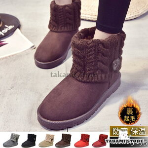 [gu[c fB[X V[gu[c Xm[u[c N {A V[Y n JWA h RtH[g g AEghA