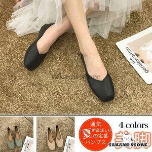 pvX fB[X tbgV[Y [q[ ؂ tbg [t@[ _炩 XNGAgD VJbg ɂȂ ItBX