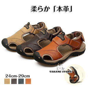 �r�[�`�T���_�� �{�v �T���_�� �����Y �X�|�[�c�T���_�� �R���t�H�[�g�T���_�� �����Y �{�v �V���[�Y �����₷�� ������� �J�W���A�� �a�m�p ��