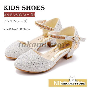 LbY T_ ̎q qC tH[}V[Y WjA 17 18 19 20 21 sAm\ C  qǂC tH[} pvX 炫 T_