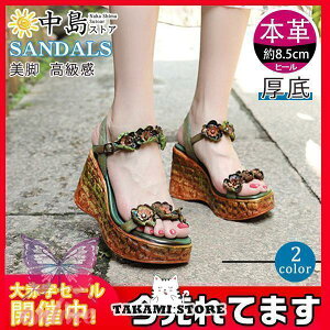 T_ {v _炩 xN fB[X  EFbW EFbW\[ ʋ ₷ V[Y Xgbv  r C RtH[g