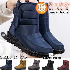 Xm[u[c fB[X [gu[c Xm[V[Y N {A u[c  傫TCY obN g ~ h  