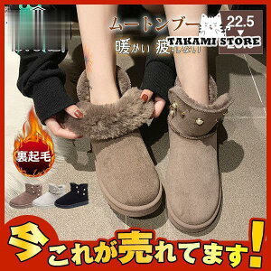 [gu[c RR fB[X V[gu[c  ₷ tFCNt@[ JWA  ~C h 