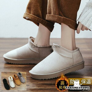 [gu[c fB[X V[gu[c Xm[u[c N [Jbg V[Y n JWA ۉ ₷ ʋΒʊw R[f