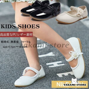 LbY xr[ qtH[}C V[Y 13.5-18.5cm ̎q w  ܎O qV[Y tH[} Ǝ \ LbY V[Y  