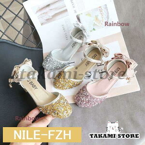 qC sAm\ C tH[}V[Y ̎q _XC q[JWAV[Y tH[}C \  Ǝ p[fB[ ܎O