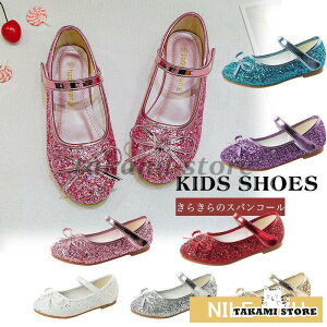 XpR[ tH[}C ̎q qC tH[}V[Y \  w Ǝ LbY WjA Xgbv { 炫 _XV[Y