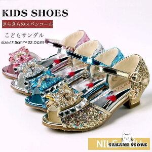 ̎q T_ LbY tH[} qC tH[} V[Y LbY T_ K[Y WjA pvX q V[Y \  qǂC 킢