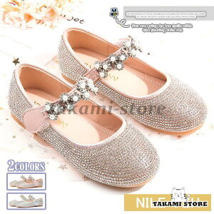 qC tH[}C ̎q pvX XgbvC WG[ 炫 LbY tH[}V[Y qǂ vZX hXV[Y  \ 