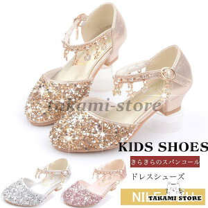 qT_ C XpR[ ̎q炫 LbY tH[}V[Y C q[T_ WjA hXV[Y Xe[W \ 