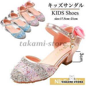 LbY T_ ̎q qC tH[} V[Y WjA sAm\  w  qǂC tH[} pvX { 炫 tăT_