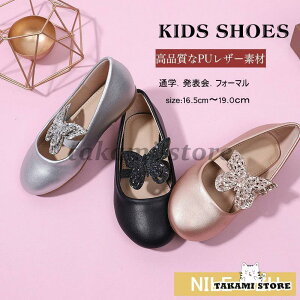 ̎q LbY ǂ Gi pvX \ o  qC LbYtH[}V[Y _X sAm  tH[}C  LbYV[Y