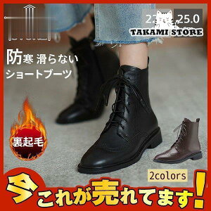 u[c fB[X V[gu[c v i ҂ݏグu[c N h Ȃ [q[ JWA Vv [XAbv C r