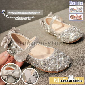 qC vZX tH[}C ̎q pvX XgbvC { LbY tH[}V[Y XpR[ qǂ LbY  \ w