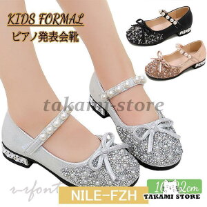 sAm\ C ̎q WjA XpR[ tH[}V[Y LbY qC _炩 Ȃ C q ̎q [fBX tH[} hXV