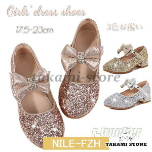 sAm\ C LbY XpR[ tH[}V[Y ̎q [fBX [q[C q tH[} WjA tH[} \ Ǝ w 