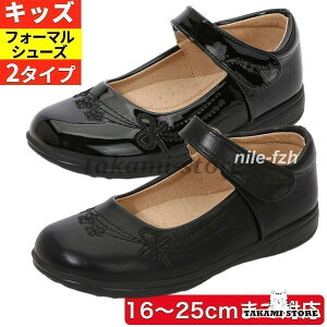 ̎q tH[} q C LbY q  tH[}V[Y pvX  w Ǝ  \ ܎O   w  ubN C