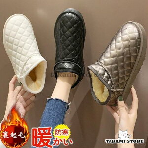 [gu[c fB[X u[c h Xm[u[c C N Xm[V[Y t@[ {A H RR ANu[c JWA ~ ۉ