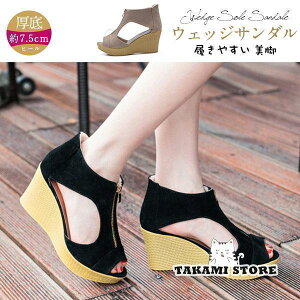  T_ fB[X EFbW\[ RtH[g nCq[ EFbWq[ X|[cT_ r t  ɂȂ V[Y 傫TCY