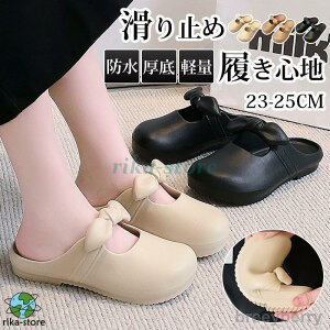 T_ Xbp Ol܂ h  y ₷ Sn { V[ [V[Y oXXbp  O ~   v[