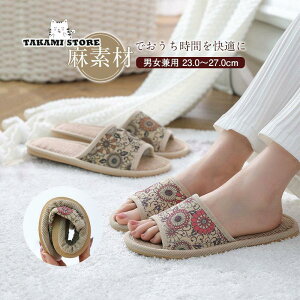 Xbp [V[Y fB[X Y jp T_ f Ȃ qp p p t   x_ 