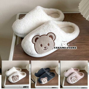 ۉ  Xbp ~ [V[Y jp fB[X Y   㗚 qp