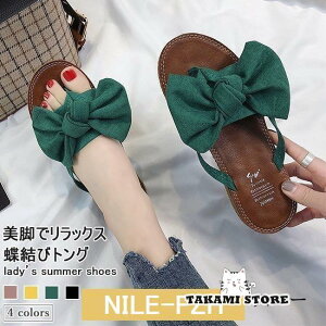 T_ fB[X gO  Xbp r[T gOT_ tbg r[`T_ gOXbp r V[Y 