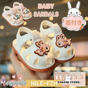 xr[T_ ̎q Jt t@[XgV[Y  xr[ C Ԃ V LbY T_ }WbNe[v   sN zCg