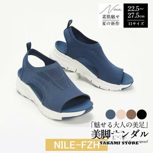  T_ fB[X X|[cT_ ₷  X|[cV[Y JWA Č tbg\[ r[`T_ ؂