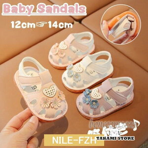 xr[ T_ ̎q Jt t@[XgV[Y  xr[ C Ԃ V LbY T_ }WbNe[v  sN zCg o