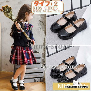 q C tH[} pvX sAm\ w ܎O ̎q Gi Xgbv vC LbY tH[}V[Y vZX 킢