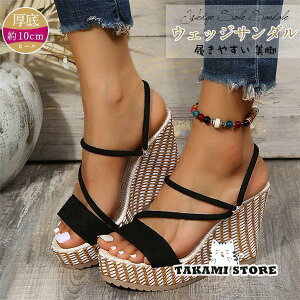  T_ fB[X EFbW\[ RtH[g XG[h nCq[ EFbWq[ X|[cT_ r t  ɂȂ V[Y