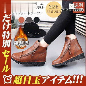 V[gu[c fB[X N {A ₷ g [q[ ʋ ʊw r ~ ɂ h JWA 