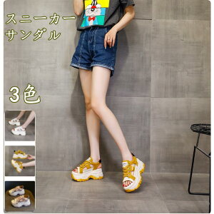 Xj[J[ T_ fB[X X|[cT_ C 8cm T_  킹₷ ɂȂ ₷ ₷ r r X|T