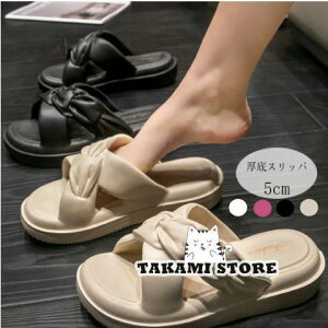 Xbp fB[X T_  Vi Xbp 5cm  l Xbp [V[Y s o T_ y \tg É _炩