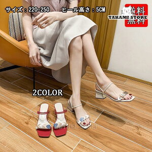 i T_ Y fB[X  傫TCY  jp T_  EFbW\[ W[g NXSxg