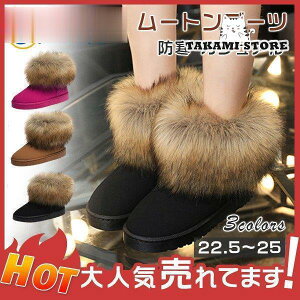 [gu[c fB[X H~ g V  t@[  ۉ ɂ r ₷ h JWA y {A