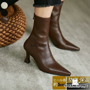 V[gu[c fB[X u[c sq[ |CebhgD n ɂȂ JWA  NX}X v[g OL