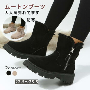 [gu[c fB[X V[gu[c H~ g 2way  ۉ ɂ XG[h  r ₷ h JWA