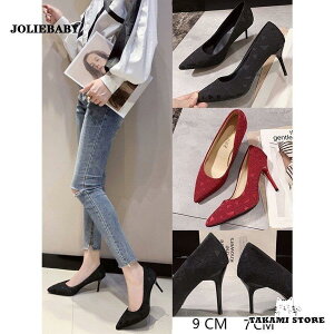 ���f�B�[�X �p���v�X���p���v�X �����p���v�X �I�t�B�X �ʋ� 7cm/9cm�q�[�� �ɂ��Ȃ� �|�C���e�b�h�g�D �s���q�[�� ������ �n�C�q�[��22.5cm-25cm���̓�