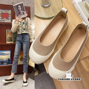 Xb| Xj[J[ bV fB[X  ʋC ₷ Vv n 󗚂 ^C JWA X|[c t T}[