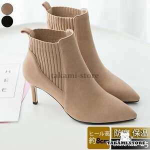 V[gu[c fB[X u[c sq[ |CebhgD n TChSA ɂȂ JWA Xg[g p[eB[ gh