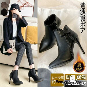 V[gu[c fB[X u[c sq[ |CebhgD n N ꂢ ɂȂ JWA AJW  gh