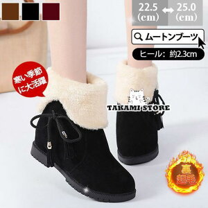 [gu[c fB[X V[gu[c {Ah g u[c V[g 2way N y ~ ₷ t@[ JWA 