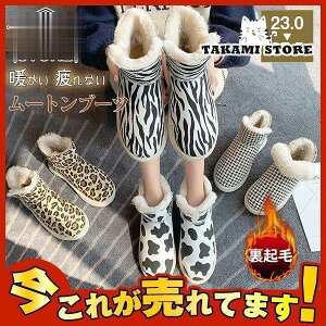 [gu[c fB[X V[gu[c [g H~ N qE 璹 {A g ɂȂ Ȃ u[eB ₷ h΍