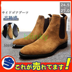 [gu[c Y Xm[u[c {A h V[gu[c N [XAbv Xj[J[ ؂ [Jbg g ~C 